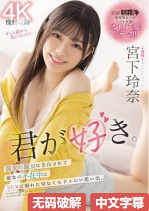 午夜不卡福利-2018国语高清在线观看